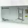 ONKRON TV-Mobilständer für 40" - 75", schwarz Produktbild-Vorschau 7