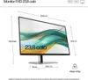 HP S5 Pro 524pf FHD MNTR EMEA-INTL English Loc-Euro plug - Náhled obrázku produktu 10