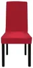 6 x coprisedie stretch dritto Bordeaux Anteprima dell’immagine prodotto 5