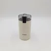 Bosch TSM6A017C Creme Kaffeemühle Produktbild-Vorschau 17