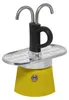 A yellow moka pot on a white background. Produktbild-Vorschau
