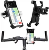 Fahrrad Halterung für Xiaomi 17 17T 15 15T 15C 14T 14c 14 Produktbild-Vorschau 1