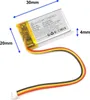 Batteria ai polimeri di litio innCraft Energy 200mAh 3,7V, Anteprima dell’immagine prodotto 2