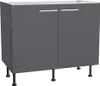 Optifit Spülenschrank Ingvar420 BxTxH 100 x 58,4 x 87 cm Produktbild-Vorschau 1