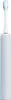 Xiaomi Oscillation Electric Toothbrush blue DE Anteprima dell’immagine prodotto 4