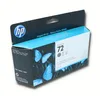 HP HP Ink No 72 HP72 HP 72 Grey (C9374A) Produktbild-Vorschau 14