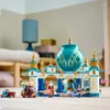LEGO® 43181 LEGO® Disney 43181 Raya und der Herzpalast Podgląd zdjęcia produktu 13