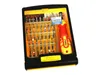 Jackly JK-6032A 32 in 1 Schraubendreher Torx Set Produktbild-Vorschau 7