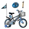 Habib Kinderfahrrad 12" 14" 16" | Komplett-Set mit GRATIS Produktbild-Vorschau 1