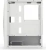 The interior of a white computer case. Podgląd zdjęcia produktu