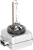 1x D1S BOSCH Xenon Brenner 85V 4300K Scheinwerferlampe Produktbild-Vorschau 7