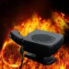 Auto-Heizung, tragbar, um 360 Grad drehbar, 2-in-1-Heiz- Produktbild-Vorschau 1