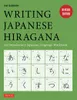 Writing Japanese Hiragana Produktbild-Vorschau 3