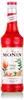 Sirup Monin Orange Spritz Náhľad obrázku produktu 8