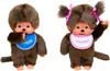 Monchhichi Classic Girl pink, ca. 20cm"" Produktbild-Vorschau 3