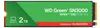 Western Digital Green WD SN3000 NVMe, 2 TB, M.2, 5000 MB/s Produktbild-Vorschau 1