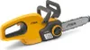 STIGA Akku-Kettensäge CS 100e inkl. 1 x 4 Ah Akku und Produktbild-Vorschau 2