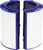 Alapure HEPA-Filter geeignet für Dyson PH01/ PH02 / HP06 / Produktbild-Vorschau 1