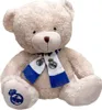 Real Madrid 35 Cm Teddybär Mit Schal Beige  Beige One Size Produktbild-Vorschau 1