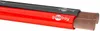 Goobay 15099 Cavo per altoparlanti rosso/nero CU, 10 m, Anteprima dell’immagine prodotto 8