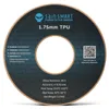 SainSmart, bobine compacte de filament TPU flexible 1,75 mm Voir les images du produit 5