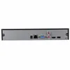 The back panel of a Dahua NVR device, showing various ports. Produktbild-Vorschau