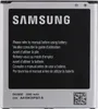Original Samsung Li-Ion 2600 mAh Akku EB-B600BE für i9500 Produktbild-Vorschau 3