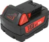 Akku für Milwaukee M18 B5 18V 5.0Ah Produktbild-Vorschau 4