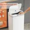 automatický odpadkový koš o objemu 15 litrů se senzorem Náhled obrázku produktu 1
