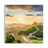 DEQORI Glasbild Echtglas 50x50 cm 'Chinesische Mauer' Produktbild-Vorschau 2