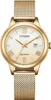 Citizen Armbanduhr für Damen mit Eco-Drive, Edelstahl, IP Produktbild-Vorschau 1