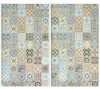 Herdabdeckplatten Set 2-tlg., Glas Mosaik ZELLER Present Produktbild-Vorschau 1