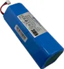 Trade-Shop Li-Ion Akku 14,4V / 5200mAh kompatibel mit Produktbild-Vorschau 1