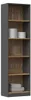 Topeshop R50 ANT/ART, Eiche, 5 Regale, Partikelbord, Produktbild-Vorschau 6