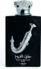 Pride Ishq Al Shuyukh Silver by Lattafa for Unisex - 3.4 oz Voir les images du produit 5