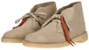 Clarks Originals Schnürstiefel Desert Boot Sand Suede in Produktbild-Vorschau 4