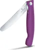 Swiss Classic, Picknick Messer, 11cm, Wellen, violett, Box Produktbild-Vorschau 1