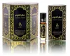 Attar Al Haram 6ml Unisex Perfumöl - Ayat Profumi - Anteprima dell’immagine prodotto 2