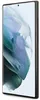 Etui original GUESS GUHCS24LG4GFGR pour Samsung S24 Ultra Voir les images du produit 12