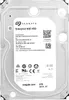 Seagate Enterprise NAS 6TB, 3.5 Zoll, 6000 GB, 7200 RPM, Produktbild-Vorschau 2