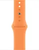 Apple Cinturino Sport giallo marigold 45 mm - Regular Anteprima dell’immagine prodotto 7