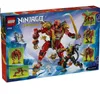 LEGO 71868 LEGO 71868 NINJAGO Wyldfyres Drachenmech (2.5.) Anteprima dell’immagine prodotto 14
