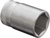 Steckschlüsseleinsatz 52 1/2 Zoll 6-kant SW 18mm L.38mm Produktbild-Vorschau 6