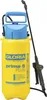 GLORIA Prima 5 PLUS Irroratore manuale da giardino 7 L Anteprima dell’immagine prodotto 5