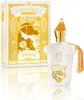 Xerjoff - Casamorati 1888 Dama Bianca EDP 100ml Voir les images du produit 2
