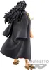 One Piece the Grandline série Kouzuki Momonosuke figurka Náhled obrázku produktu 4