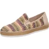 Rieker Straßenslipper(Trott) Abs.b.25 mm in beige, Gr. 41 Produktbild-Vorschau 3