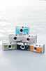 Kodak EKTAR H35N Camera Striped Green (RK0303) Produktbild-Vorschau 11