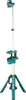 Makita DML814 Akku-Lampe 3000lum Solo 18V Li-Ion ohne Produktbild-Vorschau 1