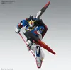 A detailed product shot of a model robot, likely a Gundam, in a dynamic pose against a plain background. Náhled obrázku produktu